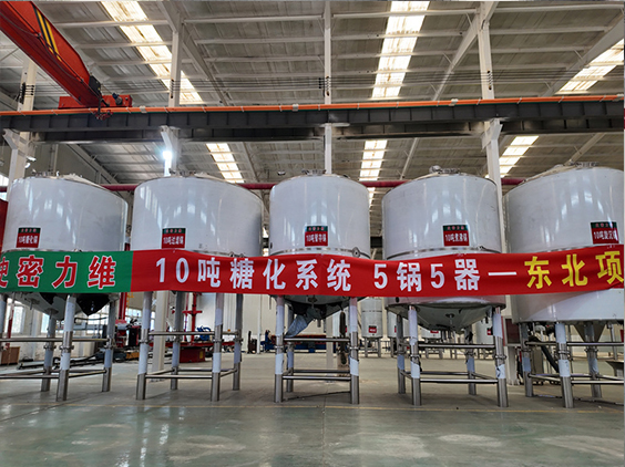 二连浩特精酿啤酒设备厂—5吨五锅五器糖化系统—四川项目